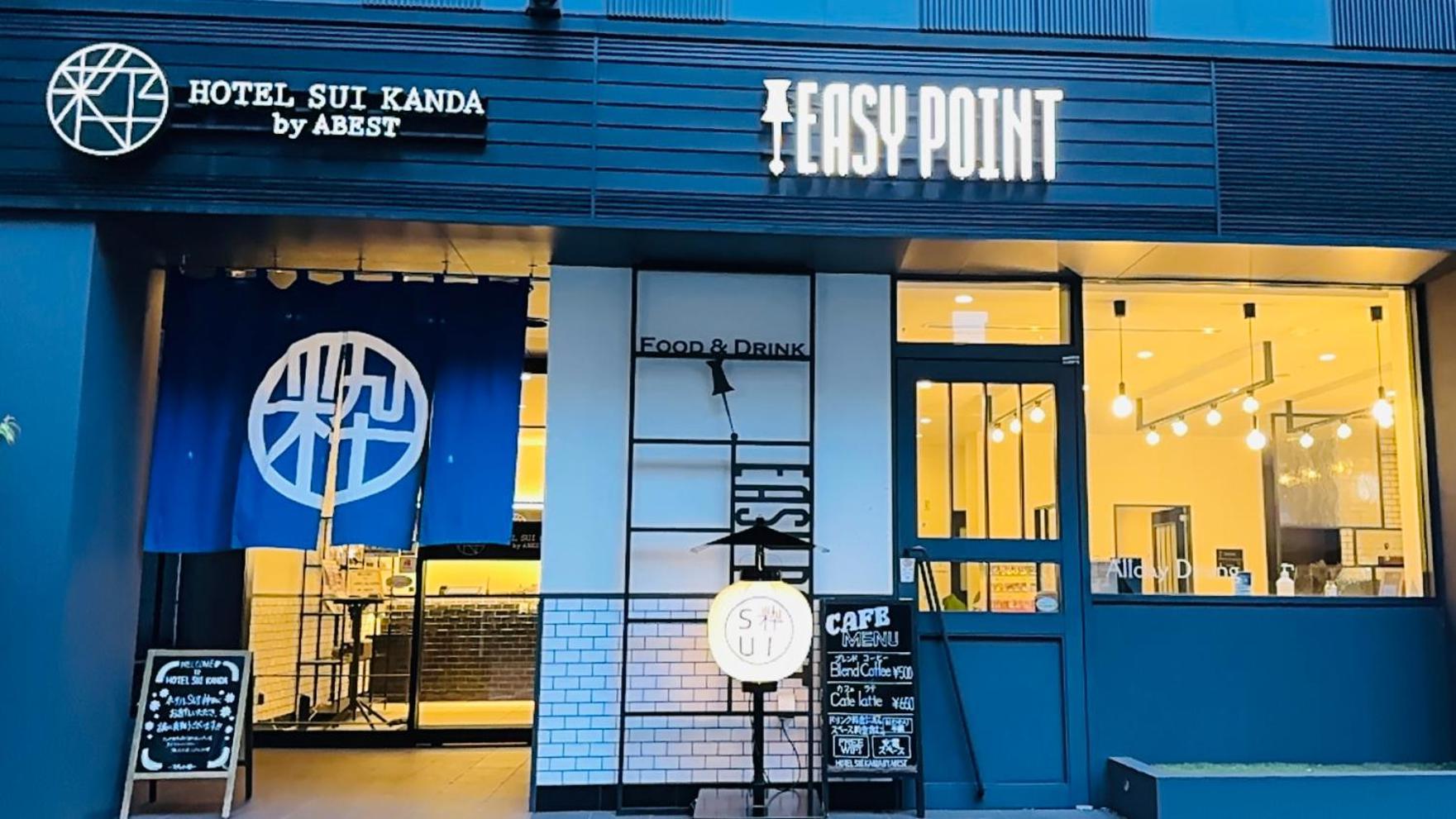 Hotel Sui Kanda By Abest Präfektur Tokio Exterior foto