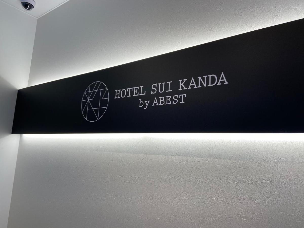 Hotel Sui Kanda By Abest Präfektur Tokio Exterior foto